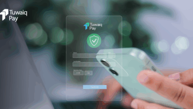 سهولة التحصيل عبر بوابة الدفع طويق باي أفضل بوابة دفع للشركات الصغيرة ورواد الأعمال في السعودية
