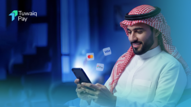 بوابة الدفع الإلكتروني طويق باي لتسهيل استقبال المدفوعات في السعودية والخليج