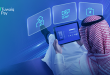 سهولة استخدام بوابة الدفع من طويق باي عبر واجهة دفع بسيطة وآمنة للتجار والمستقلين