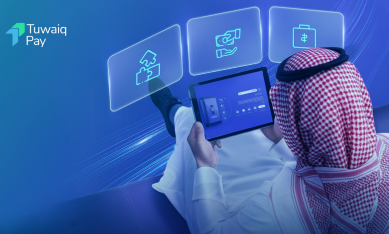 سهولة استخدام بوابة الدفع من طويق باي عبر واجهة دفع بسيطة وآمنة للتجار والمستقلين