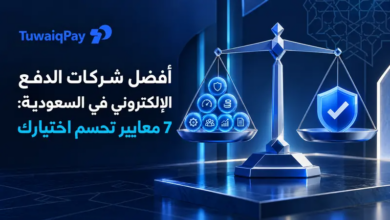 شركات الدفع الإلكتروني